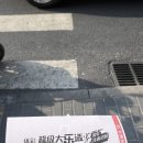 [중국대학원/북경대학교 박사생 일기] 신한학계획 장학금 최종 불합격, 괜차냐 내겐 중국 복권이 있으니까
