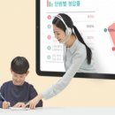 에듀올플랫폼 이미지