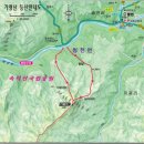 267차 2024년 8월 18일 충북 괴산 가령산 (화양구곡 트레킹&amp;야유회) 산행 공지 이미지