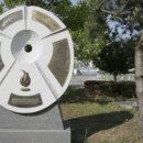 영강삼거리 이미지