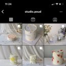 스튜디오파우드 이미지