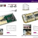 조은메디칼 이미지