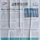 신성자동차 정비공장 이미지