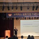 경희축산 이미지