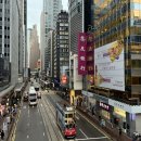 마카오 | 홍콩 마카오 이심 한 번에 해결 실명인증 없는 링심 마카오 eSIM 후기