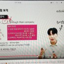 최영준토익학원 | 토익시험 일정 단기에 끝낸 후기
