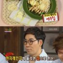 웰빙매점 이미지