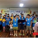 (주)제주자원 이미지