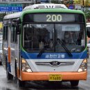 롯데칠성/안성제2산업단지 이미지