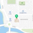 명리로2번길 이미지