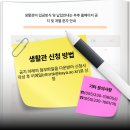 가야대학교생활관 이미지