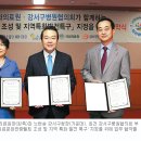 강서관광 이미지