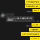 성원카센터 이미지