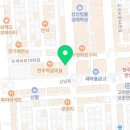 산남열린약국 이미지