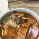 의정부대박부대찌개 이미지