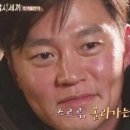 신우방식당