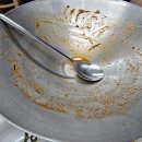 별장횟집 이미지