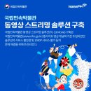 뮤소프트 이미지