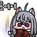 리즈벤자롱아로마테라피