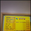 김영덕뷰티샵 이미지