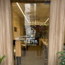 선유가츠 이미지