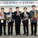 신원기획 헤럴드경제