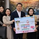 비타민어린이집 이미지