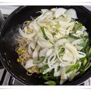 대구뽈찜 이미지