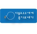 호프도둑 이미지
