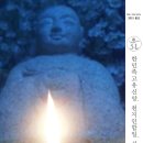 호취정 이미지