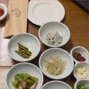 목포홍어 네이버블로그