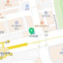 다비안치과의원 이미지