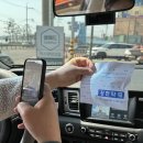 강현약국 이미지