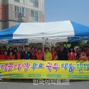 장신휴먼시아3단지경로당 이미지