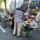 달성공원 새벽시장 맛집 주차 영업시간