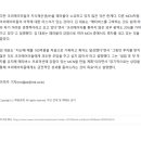 패러블엔터테인먼트 이미지