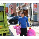 (주)디엔에스사회적기업 이미지