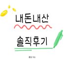 삐리리대반점