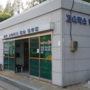 무계지구 도시개발사업 이미지