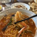 차이나홀짜장 이미지