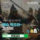 남양펜션 이미지