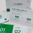 닥터그레이스포뮬러
