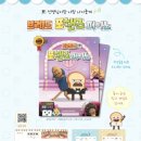 하음피아노학원