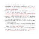 경기도의료원파주병원 이미지