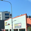 스마일셀프세차 이미지