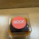 Hash | 맥도날드 신상 버거 🍔 맥크리스피 마라 해쉬(McCrispy Mala Hash) 솔직후기 - 수카이 수튜디오