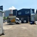 자운공인중개사사무소 이미지