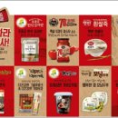 제일기원