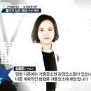법률사무소오페스
