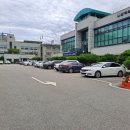 삼척세무서태백지서 이미지